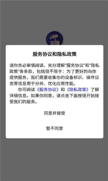 ������ӹٷ����ͼ2