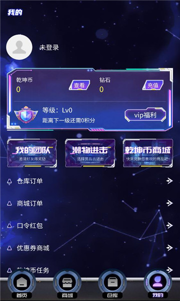 ������ӹٷ����ͼ1