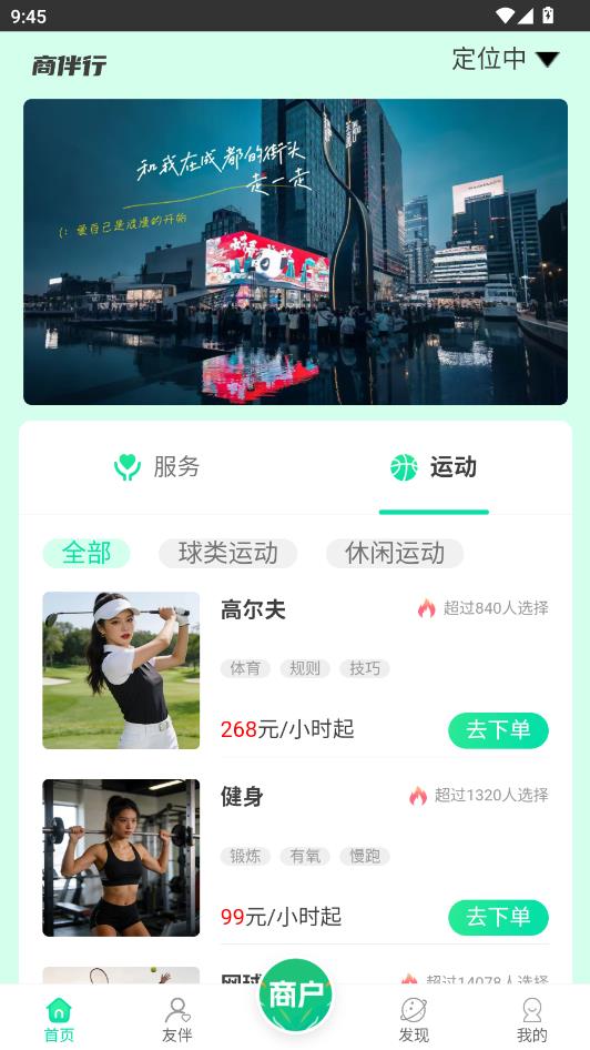 �̰������°��ͼ0