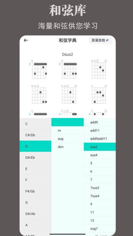 ituner������������׿���°��ͼ2