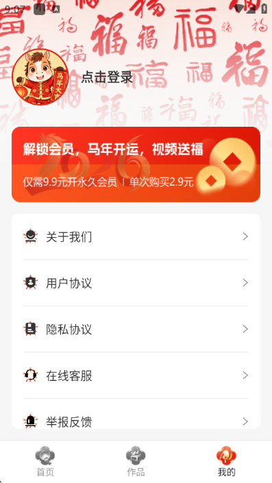 AI�´�ף��������ͼ0