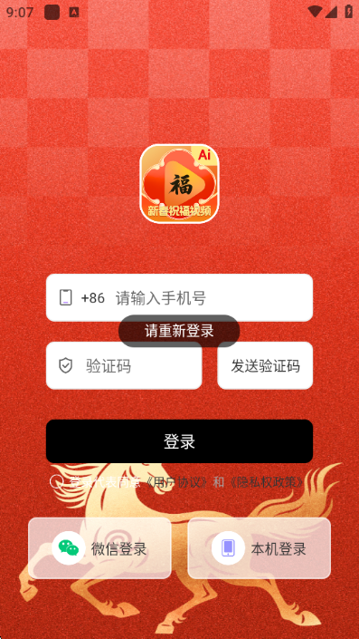 AI�´�ף��������ͼ2