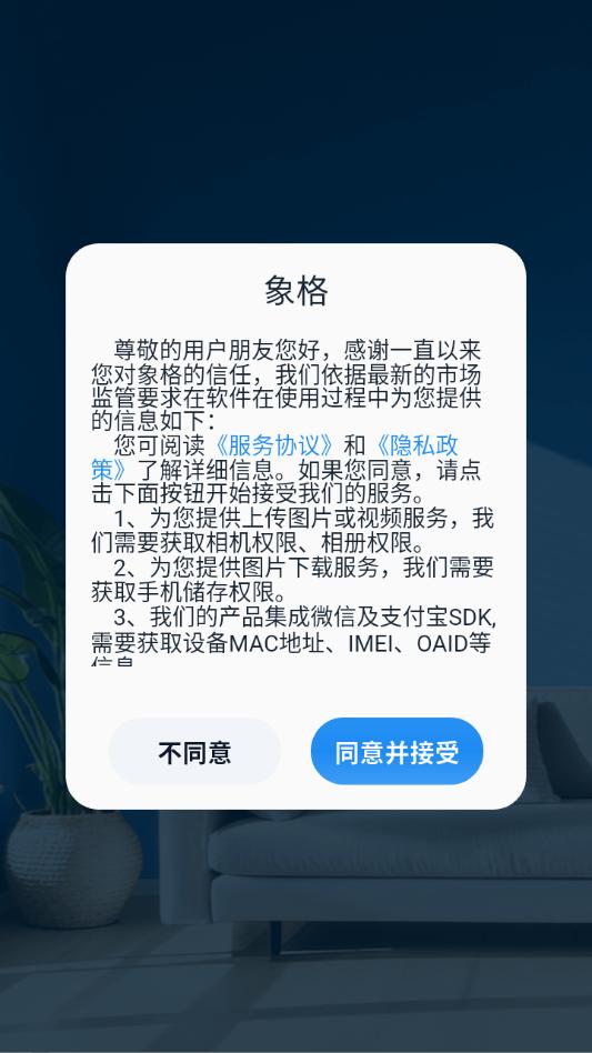 ���׿�ٷ����ͼ0