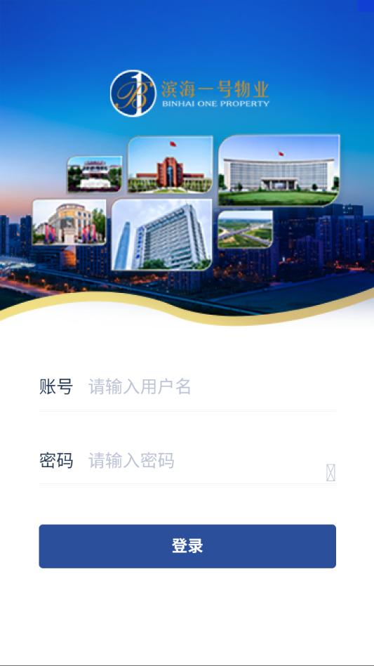 һ���ǻ���ҵ�����ٷ����ͼ2