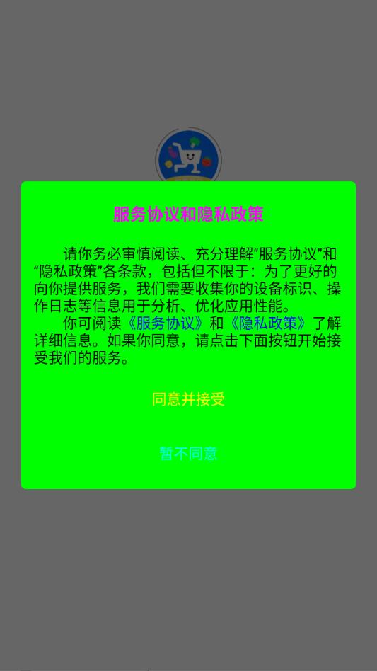 �����̻��ٷ����ͼ0