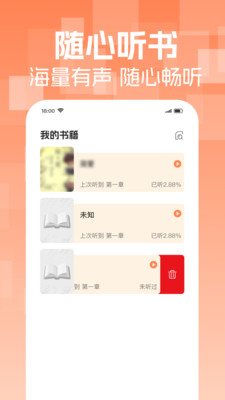 ��������������°��ͼ2