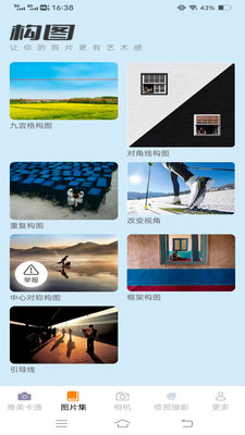 �����������Ѱ��ͼ1