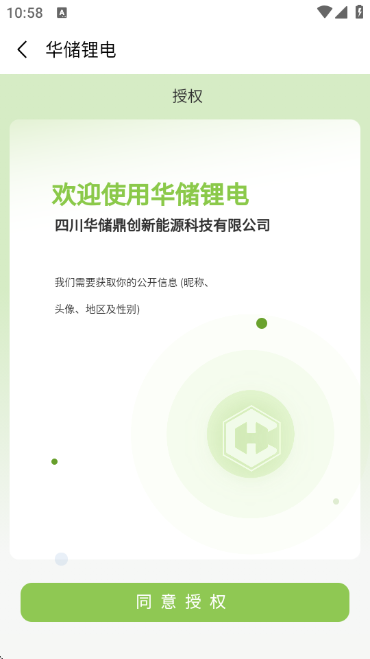 ����﮵�ٷ����ͼ0