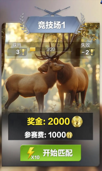 ��������ֹٷ����氲װ��ͼ3