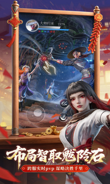 �������ƾֹٷ��������°�2026��ͼ2