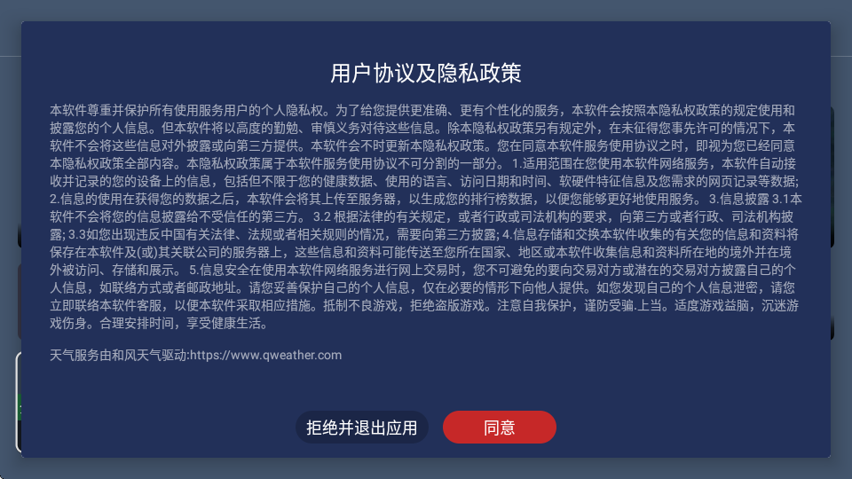 ����ӰԺ���°��ͼ1