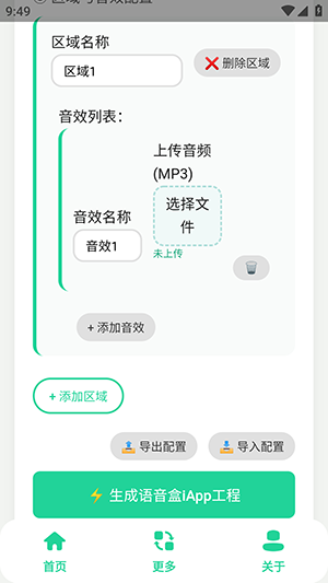 ��������������Ѱ��ͼ0