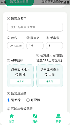 ��������������Ѱ��ͼ1