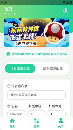 ��������������Ѱ��ͼ2