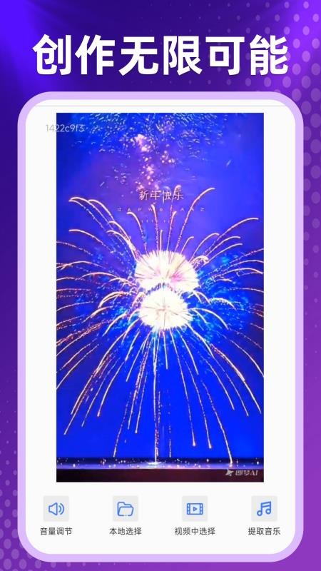 ��Ѽ����ټ����°��ͼ0