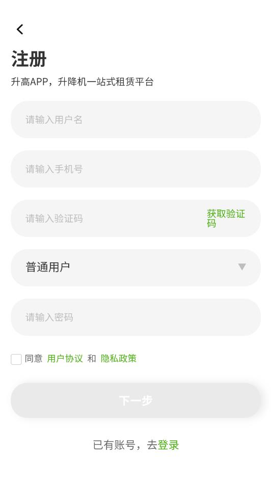 �������°��ͼ3