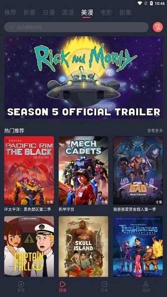 ��������ٷ����ͼ2