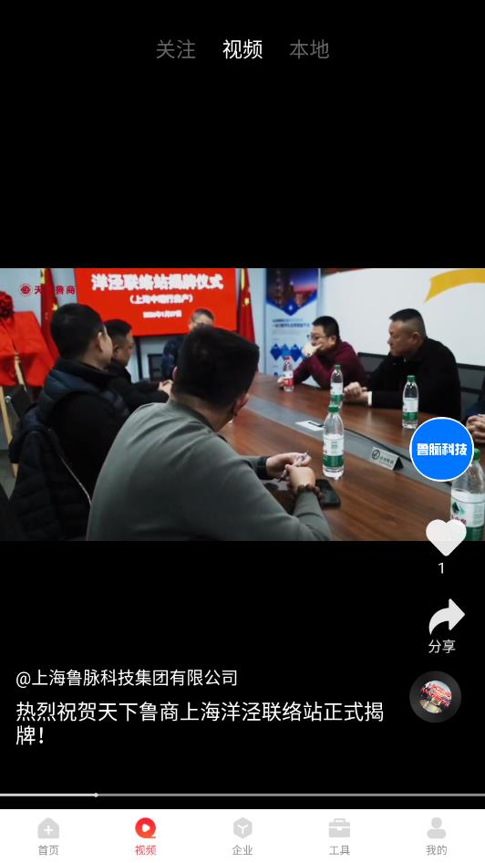 ����³�����°��ͼ2