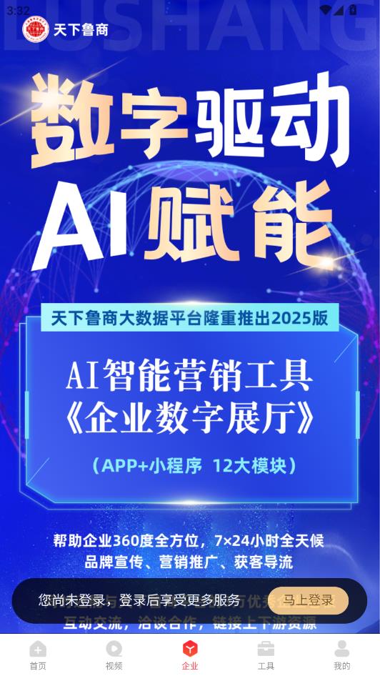 ����³�����°��ͼ3