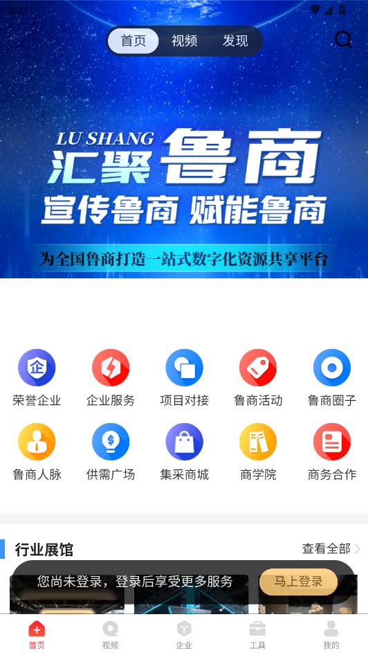 ����³�����°��ͼ1