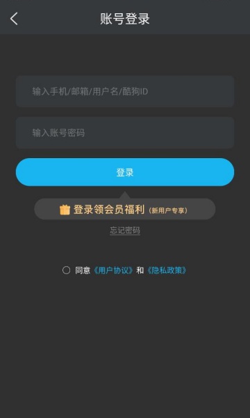 viperhifii���°��ͼ0