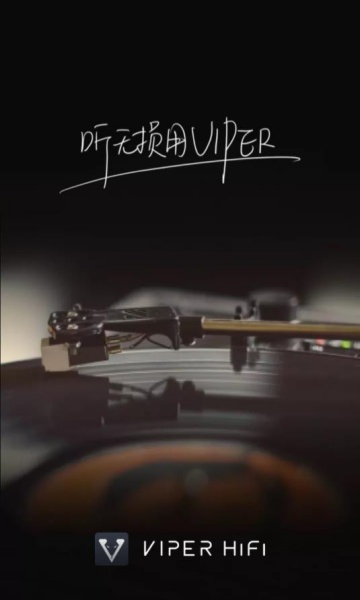 viperhifii���°��ͼ2