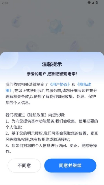 �������°��ͼ1