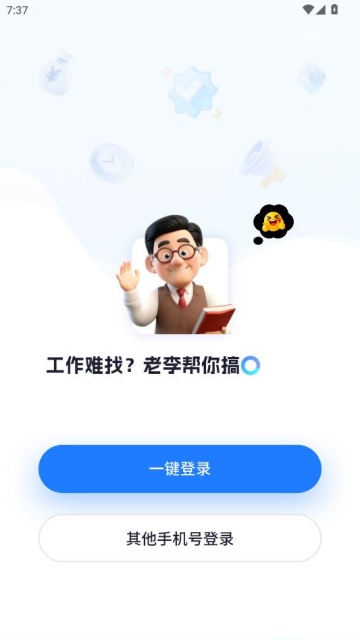 �������°��ͼ2