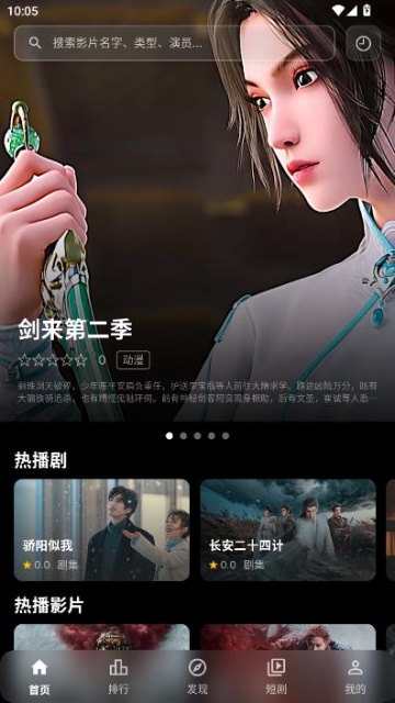 Ļ��ʱ�����°��ͼ2