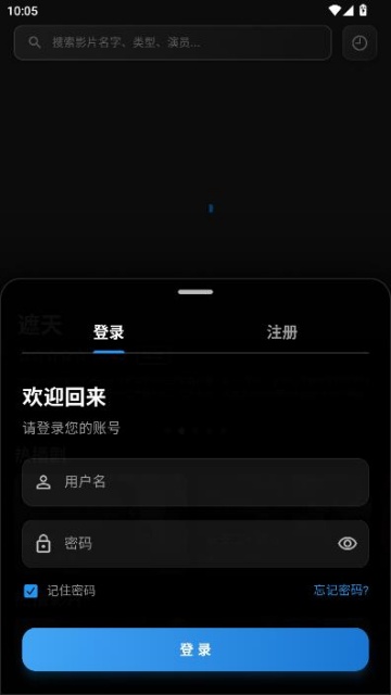 Ļ��ʱ�����°��ͼ0