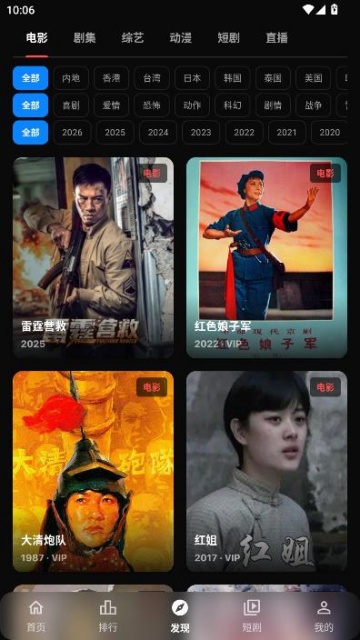 Ļ��ʱ�����°��ͼ1