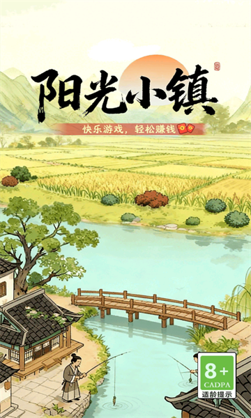 ����С����Ϸ��ͼ2