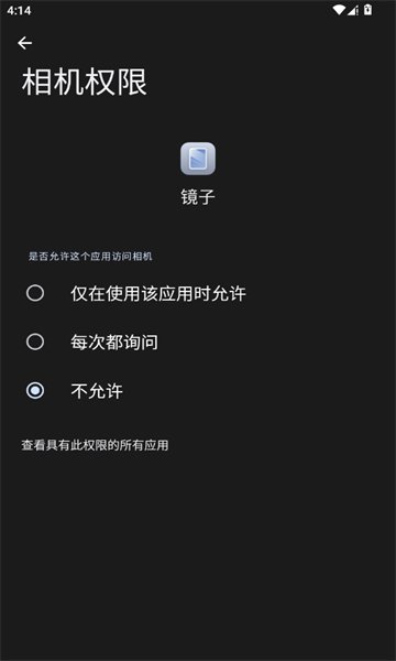 ��ҫ����������ͼ2