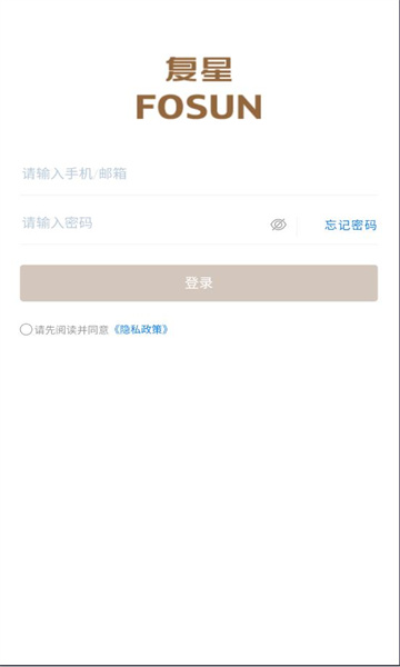 ��������ƽ̨��ͼ2