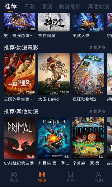 ���Ԫ�޹��氲װ��ͼ0