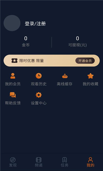 ���Ԫ�޹��氲װ��ͼ1