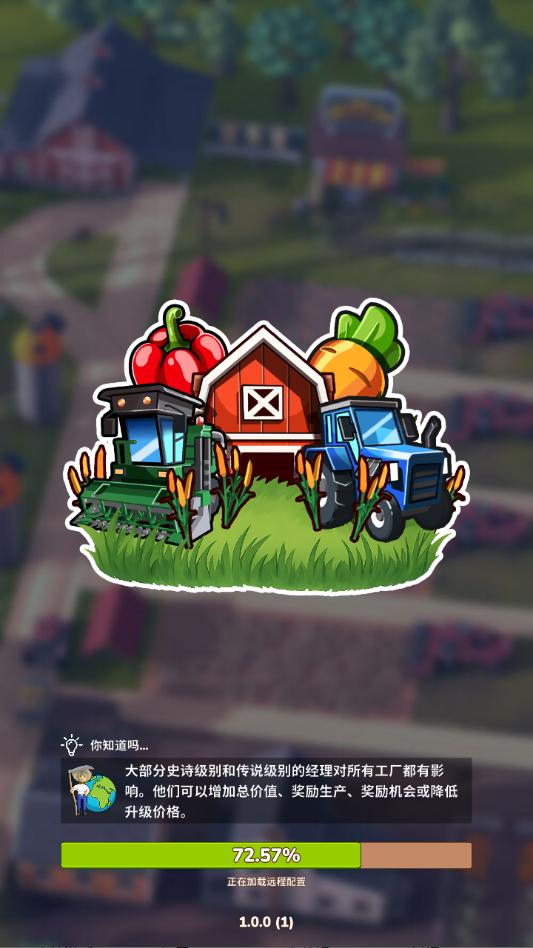 ģ����ҵ����Ϸ��ͼ0