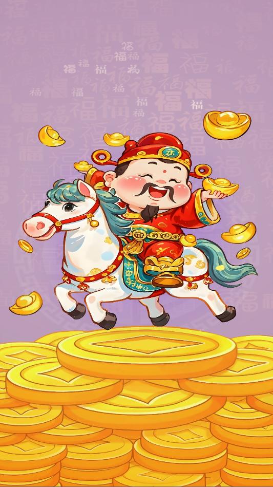 发财黄金游戏截图2