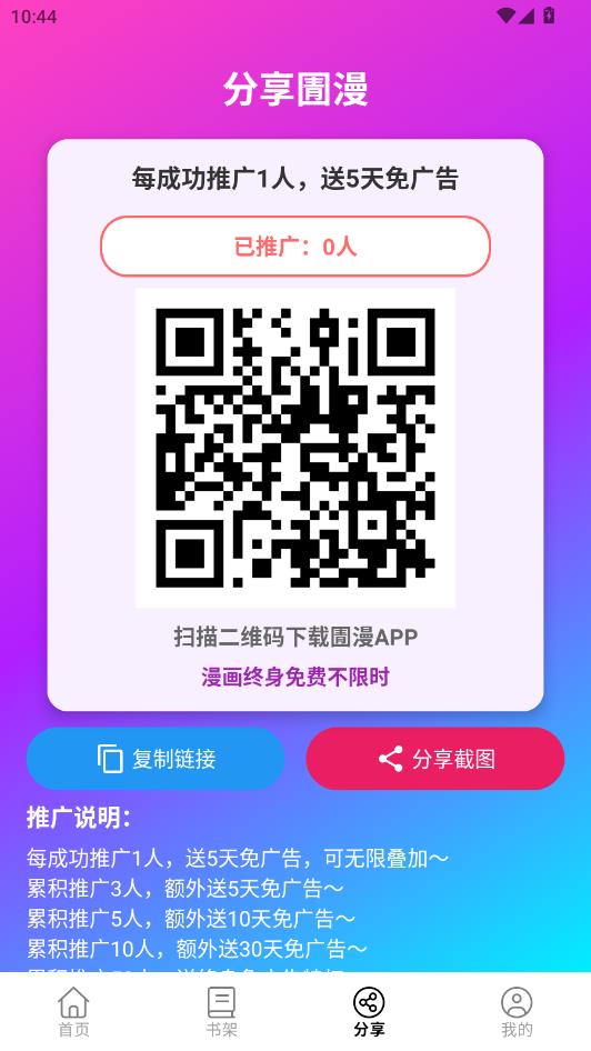 ����������Ѱ��ͼ1