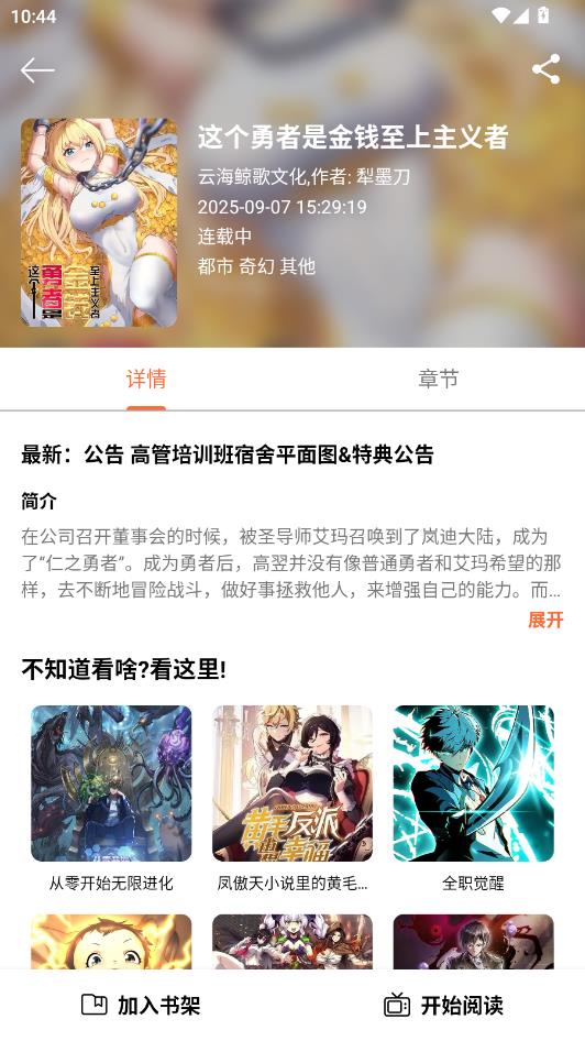 ����������Ѱ��ͼ2