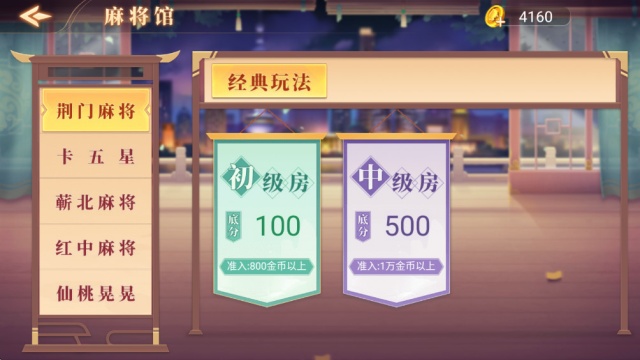 ��ұ�����°��ͼ1