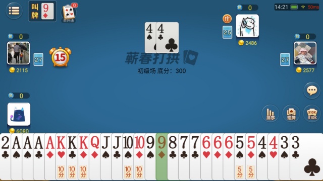 ޭ���򹰹ٷ������ͼ2