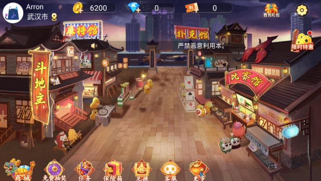 ޭ���򹰹ٷ������ͼ1