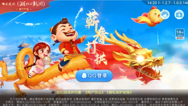 ޭ���򹰹ٷ������ͼ0