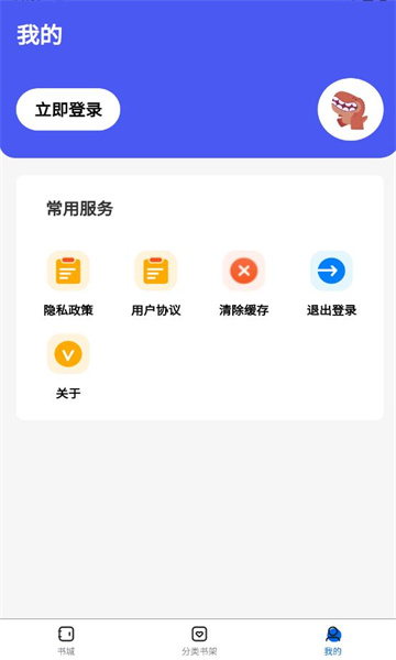 ������������ͼ0