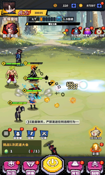 ��֮����0.1�����±�̬���ͼ0