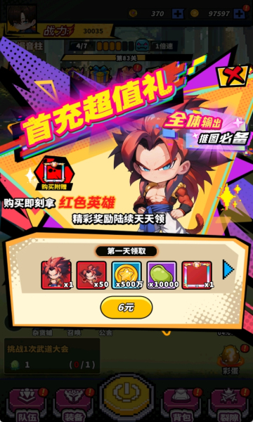 ��֮����0.1�����±�̬���ͼ2