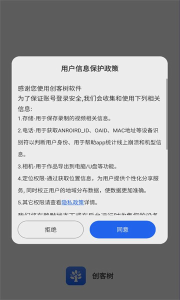 �������ֻ����ͼ0