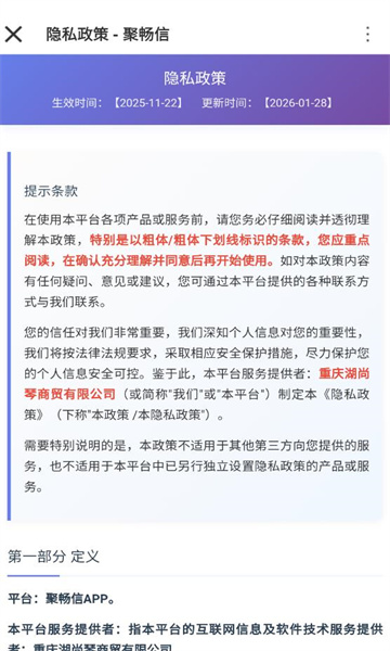 �۳���������ͼ2