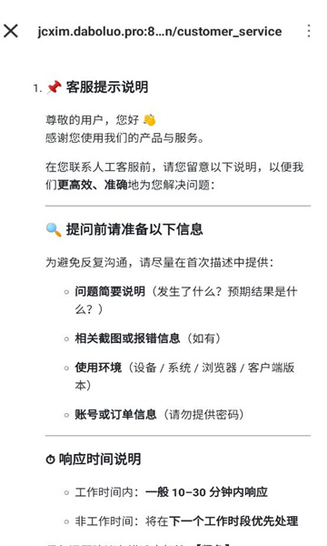 �۳���������ͼ0